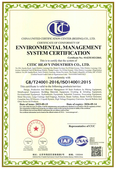 Certificados